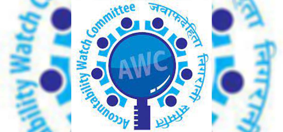 AWC appeals voters not to vote human rights violators