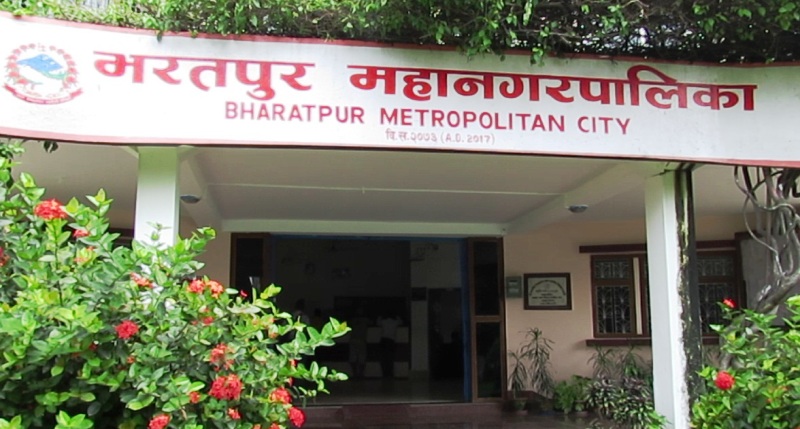 30 file candidacy for Mayor in Bharatpur Metropolis