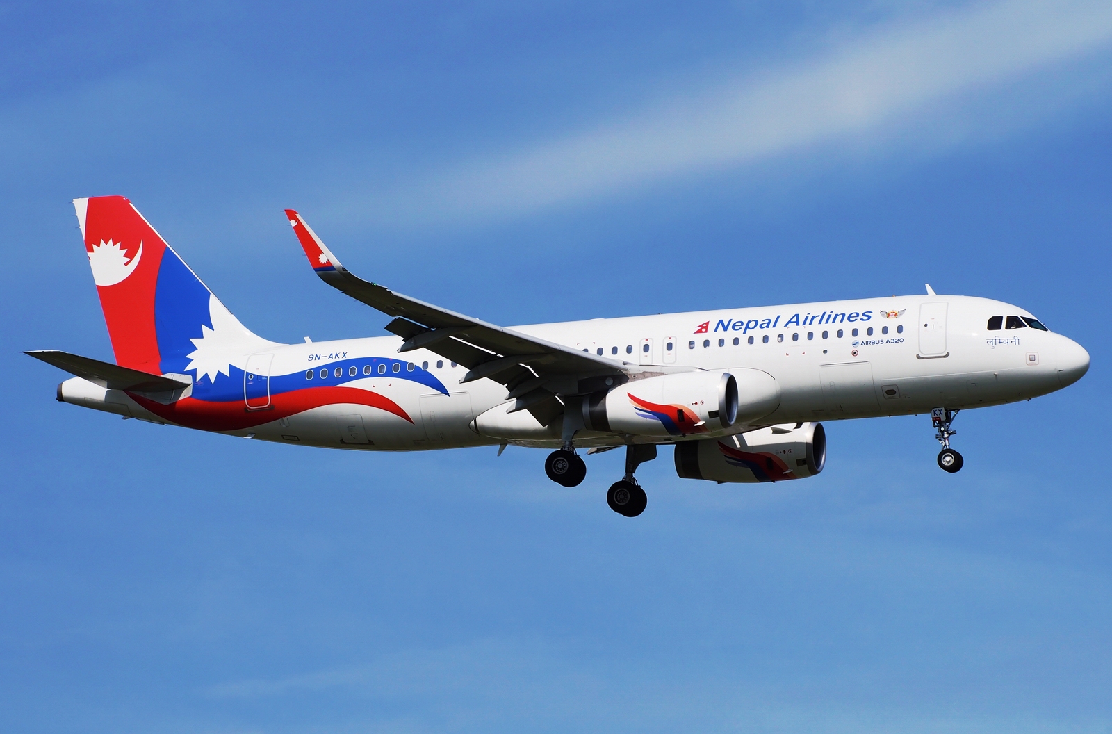 Nepal Airlines conducting direct flight to Saudi Arabia from April 22