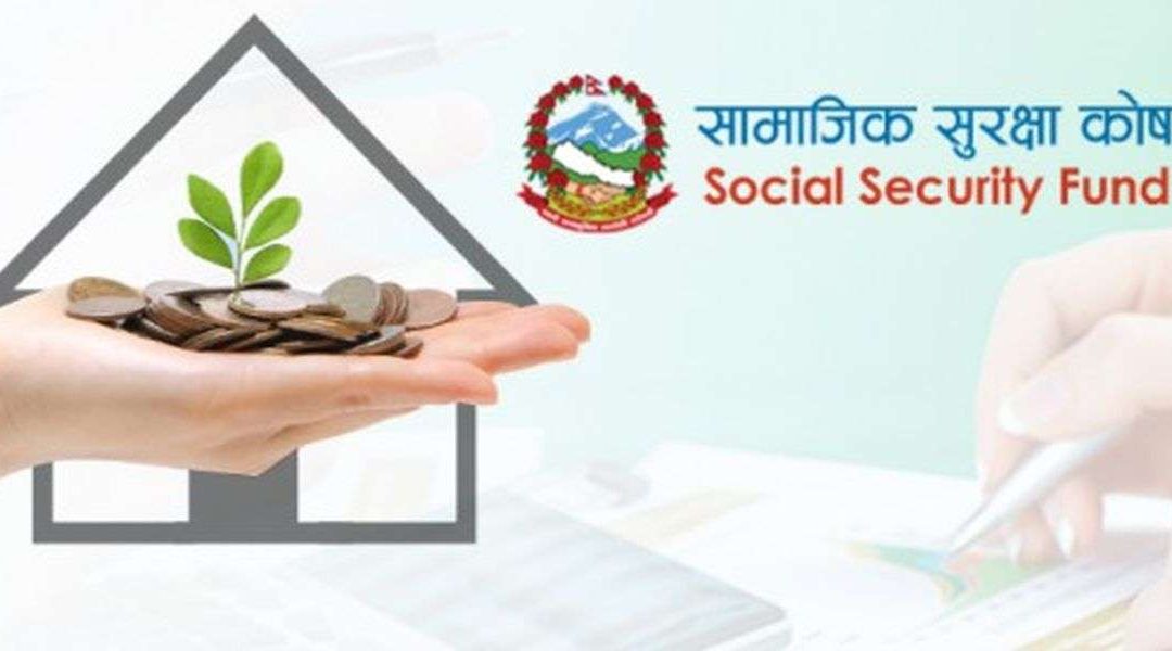 Contributors to get treatment by showing circular of social security fund