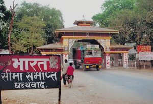 November 20 polls: Nepal-India border in Dhanusha will be sealed off