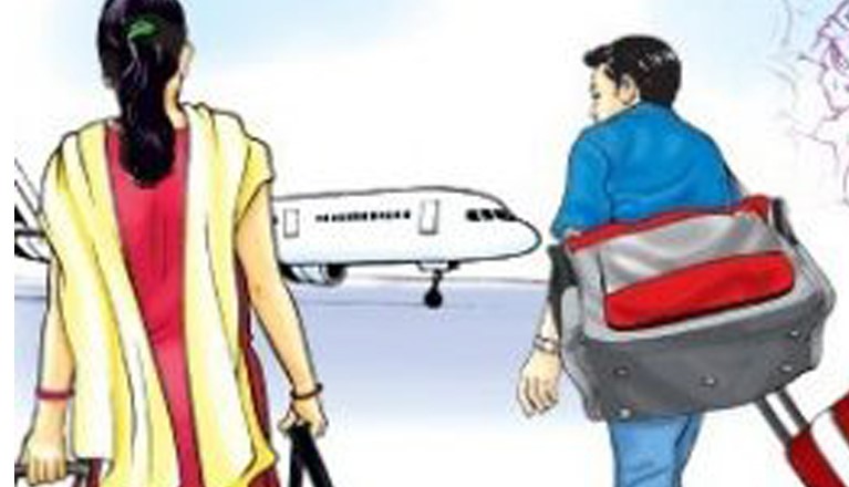 Request for Foreign Employment Only After Obtaining Labor Approval